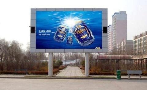 led顯示屏廠家：led顯示屏怎么改字？