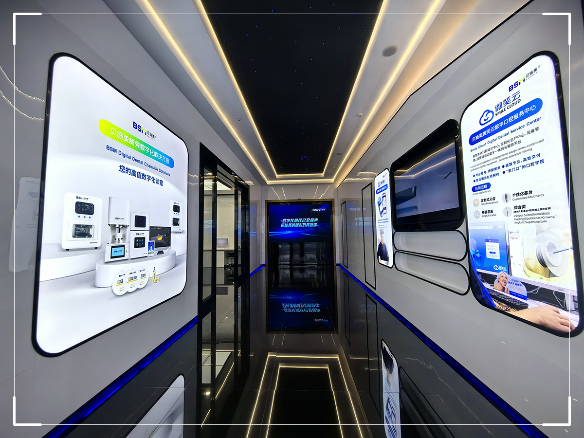 多媒體技術(shù)對新能源展館建設(shè)都有哪些影響？