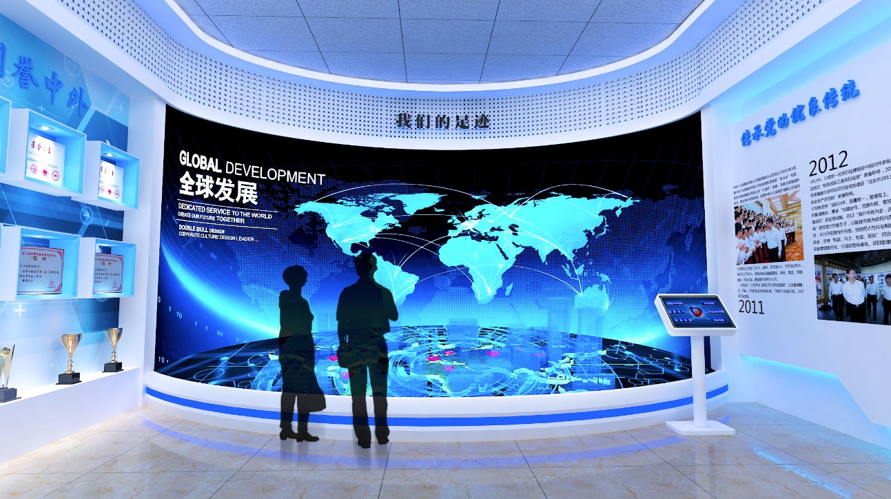 數(shù)字展館 | 智能展廳展館建設(shè)實(shí)現(xiàn)數(shù)字化一共需要幾步？