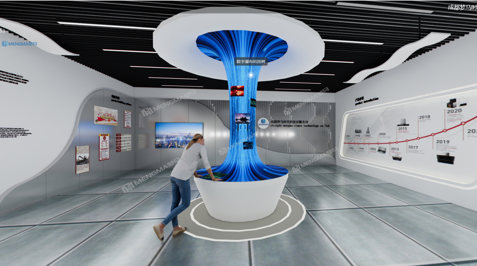 成都展廳設(shè)計(jì) | 成都LED屏