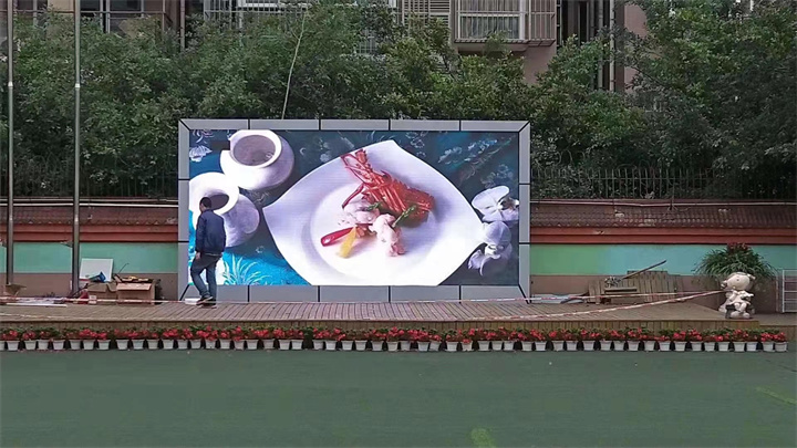 戶外LED全彩屏:城市視覺藝術的新篇章