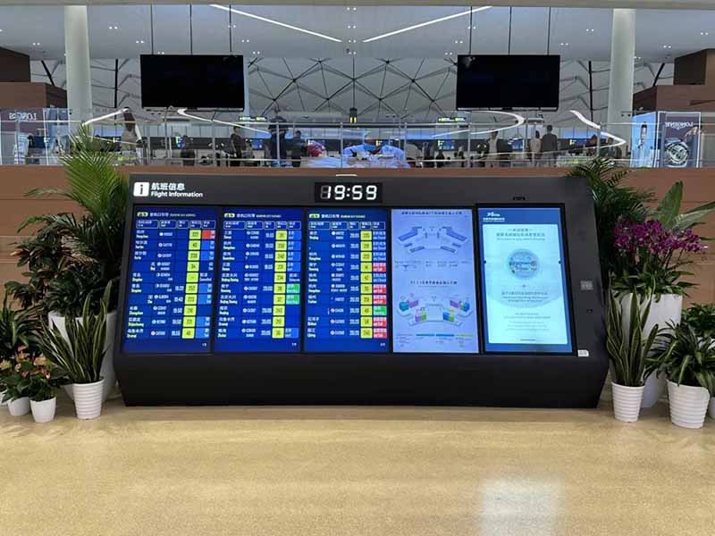 成都天府國際機(jī)場LED顯示屏